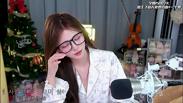 Snapshot of xixibaby- chatting on May 31, 2026, 6:53 pm xixibaby- online show from May 31, 2026, 6:53 pm