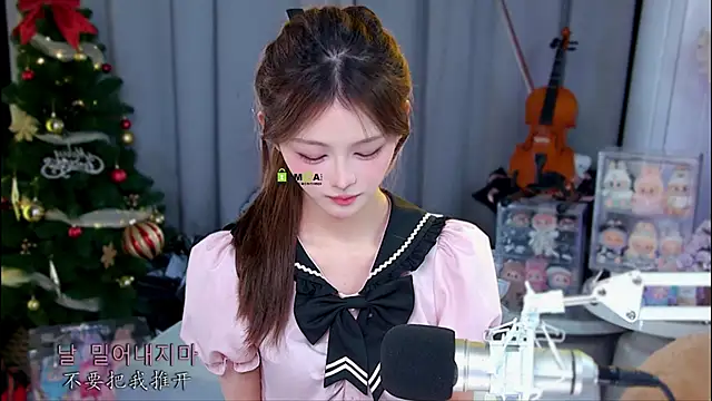 Snapshot of xixibaby- chatting on April 22, 2026, 11:17 am xixibaby- online show from April 22, 2026, 11:17 am