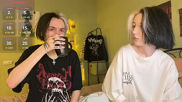 Snapshot of VeryRare_TwinS chatting on November 26, 2025, 10:43 pm VeryRare TwinS online show from November 26, 2025, 10:43 pm