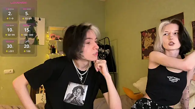 Snapshot of VeryRare_TwinS chatting on November 28, 2025, 12:11 am VeryRare TwinS online show from November 28, 2025, 12:11 am