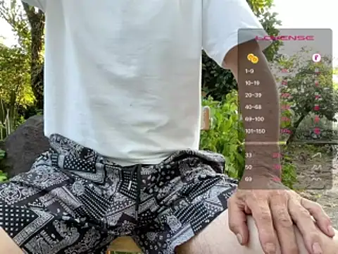 Snapshot of Ryo-j chatting on July 21, 2026, 9:43 am Ryo-j online show from July 21, 2026, 9:43 am