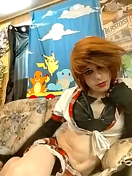 Rebeckalove online show from February 20, 2025, 4:58 pm