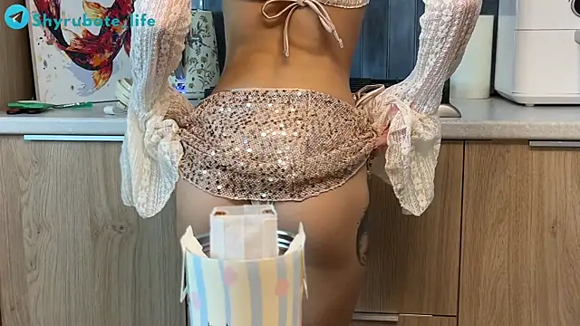 Shyrubate online show from April 25, 2026, 6:27 am