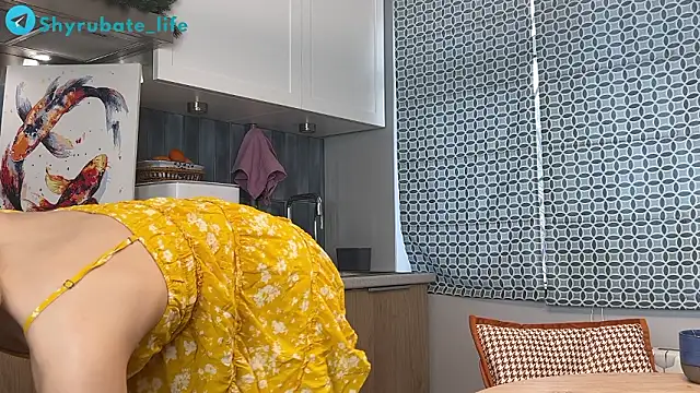 Snapshot of Shyrubate chatting on February 13, 2026, 6:13 am Shyrubate online show from February 13, 2026, 6:13 am