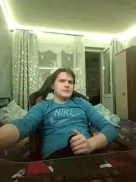 Amentes132 online show from January 8, 2025, 1:00 am