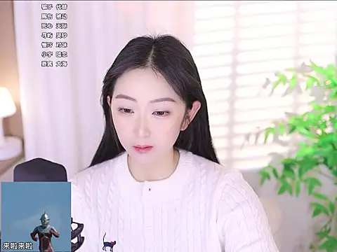 Snapshot of Muzi-sing chatting on March 18, 2025, 11:33 am Muzi-sing online show from March 18, 2025, 11:33 am