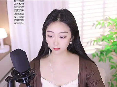 Snapshot of Muzi-sing chatting on March 17, 2025, 1:08 pm Muzi-sing online show from March 17, 2025, 1:08 pm