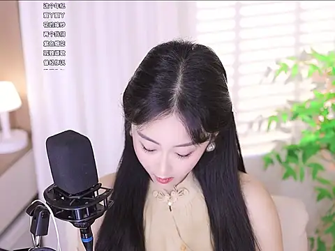 Snapshot of Muzi-sing chatting on March 17, 2025, 9:44 am Muzi-sing online show from March 17, 2025, 9:44 am