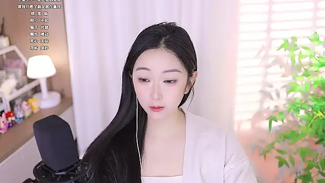 Snapshot of Muzi-sing chatting on March 22, 2025, 1:43 am Muzi-sing online show from March 22, 2025, 1:43 am