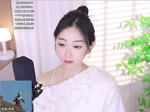 Snapshot of Muzi-sing chatting on March 21, 2025, 6:16 am Muzi-sing online show from March 21, 2025, 6:16 am