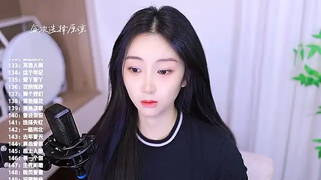 Snapshot of Muzi-sing chatting on November 19, 2025, 11:10 am Muzi-sing online show from November 19, 2025, 11:10 am