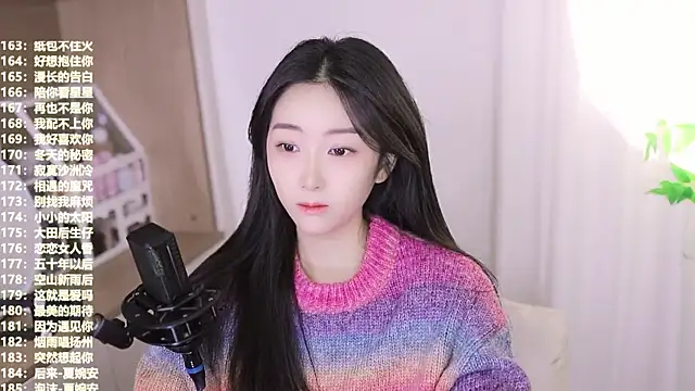 Snapshot of Muzi-sing chatting on November 14, 2025, 7:12 am Muzi-sing online show from November 14, 2025, 7:12 am