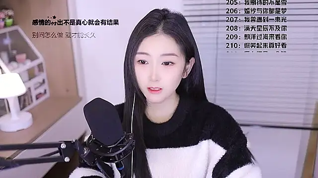 Muzi-sing online show from March 27, 2026, 7:17 am