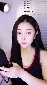 Muzi-sing online show from February 8, 2026, 4:10 am