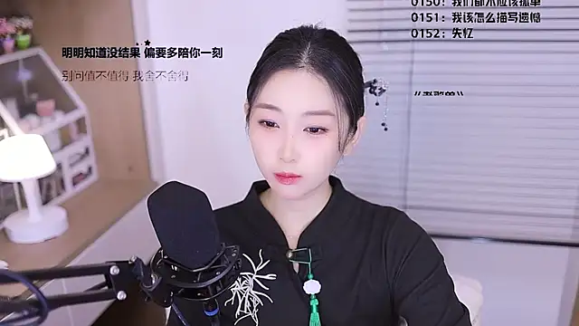 Muzi-sing online show from March 22, 2026, 12:07 pm