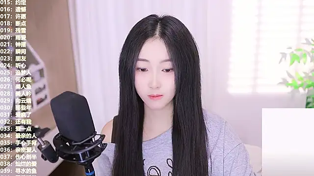 Snapshot of Muzi-sing chatting on October 20, 2025, 6:26 am Muzi-sing online show from October 20, 2025, 6:26 am