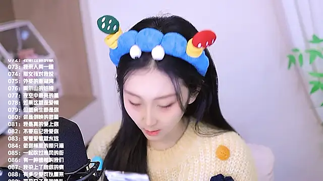 Snapshot of Muzi-sing chatting on November 22, 2025, 12:37 pm Muzi-sing online show from November 22, 2025, 12:37 pm