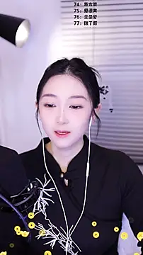 Muzi-sing online show from February 19, 2026, 2:19 am