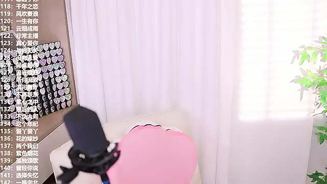 Snapshot of Muzi-sing chatting on October 1, 2025, 12:42 pm Muzi-sing online show from October 1, 2025, 12:42 pm