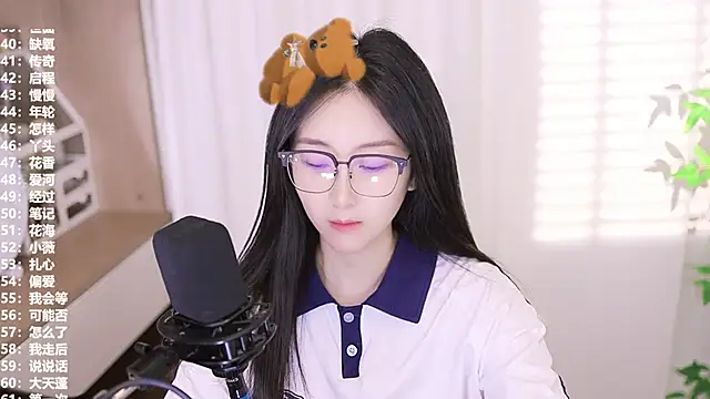 Snapshot of Muzi-sing chatting on September 23, 2025, 8:21 am Muzi-sing online show from September 23, 2025, 8:21 am