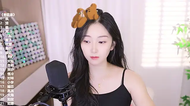 Snapshot of Muzi-sing chatting on October 8, 2025, 12:28 pm Muzi-sing online show from October 8, 2025, 12:28 pm