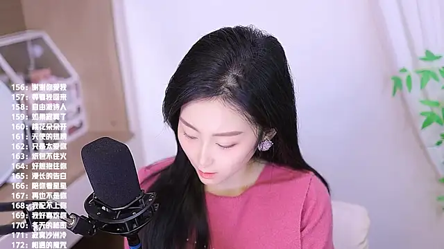 Snapshot of Muzi-sing chatting on November 28, 2025, 6:02 am Muzi-sing online show from November 28, 2025, 6:02 am