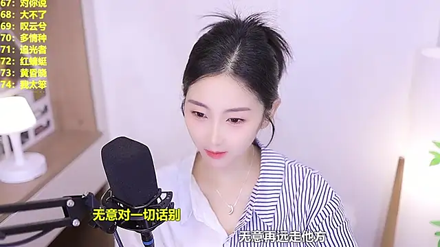 Muzi-sing online show from June 4, 2026, 10:53 am