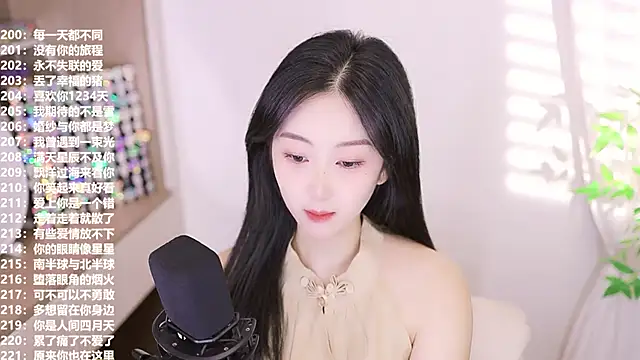 Snapshot of Muzi-sing chatting on September 11, 2025, 2:44 am Muzi-sing online show from September 11, 2025, 2:44 am