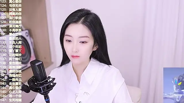 Snapshot of Muzi-sing chatting on November 9, 2025, 10:19 am Muzi-sing online show from November 9, 2025, 10:19 am