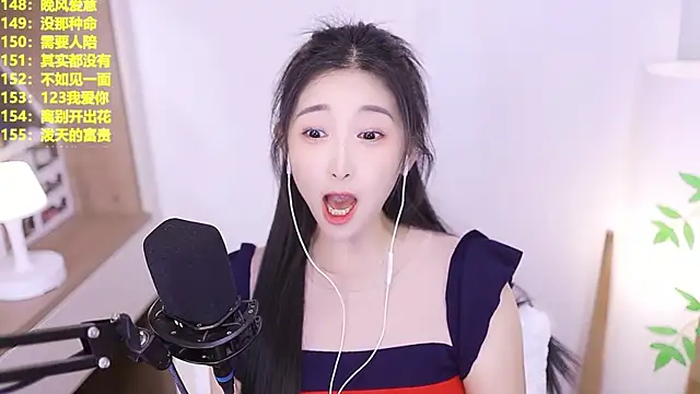Snapshot of Muzi-sing chatting on June 28, 2026, 12:22 pm Muzi-sing online show from June 28, 2026, 12:22 pm