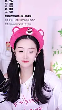 Muzi-sing online show from December 21, 2025, 1:13 pm