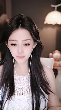 wangnana online show from February 11, 2026, 6:57 am