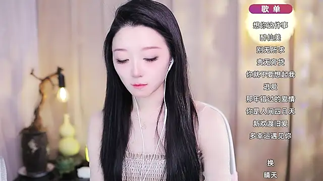 Snapshot of Zoe-99 chatting on March 1, 2026, 12:38 pm Zoe-99 online show from March 1, 2026, 12:38 pm