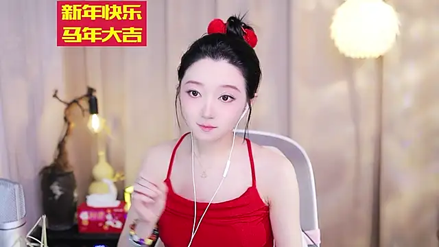 Snapshot of Zoe-99 chatting on February 16, 2026, 2:48 pm Zoe-99 online show from February 16, 2026, 2:48 pm