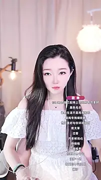 Snapshot of Zoe-99 chatting on September 14, 2025, 3:07 am Zoe-99 online show from September 14, 2025, 3:07 am