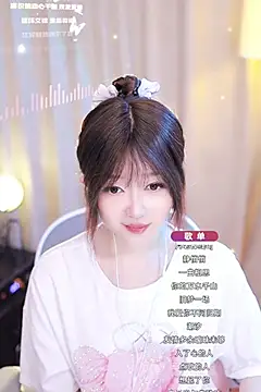 Snapshot of Zoe-99 chatting on January 26, 2025, 10:13 pm Zoe-99 online show from January 26, 2025, 10:13 pm