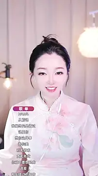 Snapshot of Zoe-99 chatting on September 10, 2025, 7:51 am Zoe-99 online show from September 10, 2025, 7:51 am