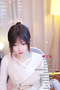 Snapshot of Zoe-99 chatting on January 17, 2025, 9:17 am Zoe-99 online show from January 17, 2025, 9:17 am