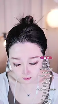 Snapshot of Zoe-99 chatting on September 21, 2025, 11:59 am Zoe-99 online show from September 21, 2025, 11:59 am