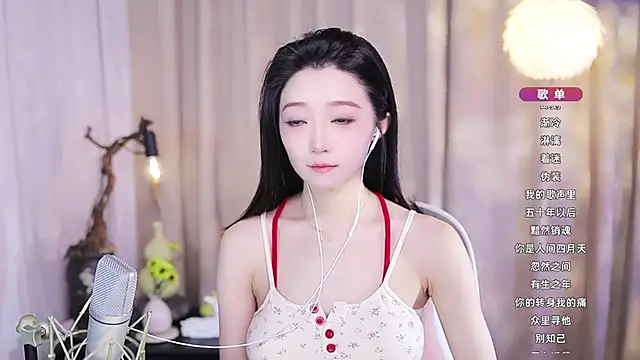 Snapshot of Zoe-99 chatting on November 26, 2025, 3:34 pm Zoe-99 online show from November 26, 2025, 3:34 pm