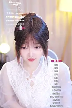 Snapshot of Zoe-99 chatting on January 13, 2025, 9:30 am Zoe-99 online show from January 13, 2025, 9:30 am