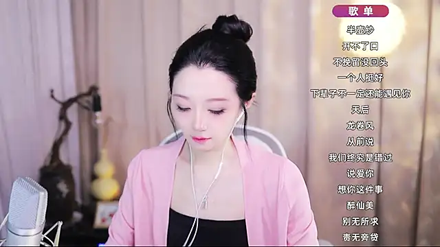 Zoe-99 online show from May 8, 2026, 7:34 am