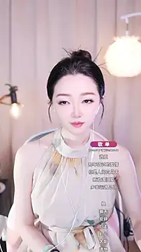 Snapshot of Zoe-99 chatting on September 12, 2025, 10:26 am Zoe-99 online show from September 12, 2025, 10:26 am