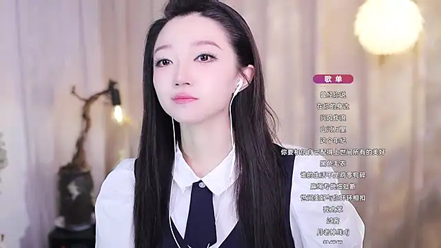 Snapshot of Zoe-99 chatting on November 18, 2025, 3:54 am Zoe-99 online show from November 18, 2025, 3:54 am