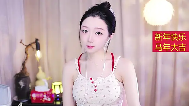 Snapshot of Zoe-99 chatting on February 19, 2026, 2:25 pm Zoe-99 online show from February 19, 2026, 2:25 pm