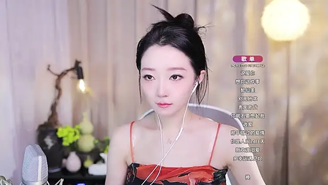 Snapshot of Zoe-99 chatting on November 16, 2025, 5:28 pm Zoe-99 online show from November 16, 2025, 5:28 pm