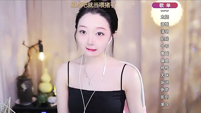 Zoe-99 online show from March 22, 2026, 10:17 am