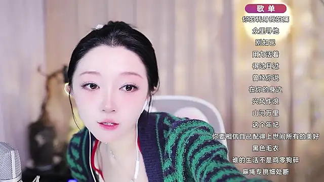 Zoe-99 online show from March 3, 2026, 2:35 pm