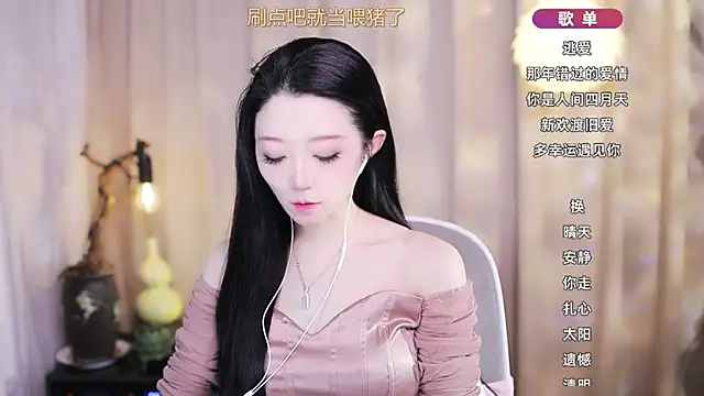 Zoe-99 online show from March 15, 2026, 10:33 am