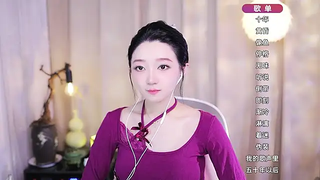 Snapshot of Zoe-99 chatting on February 12, 2026, 2:39 pm Zoe-99 online show from February 12, 2026, 2:39 pm